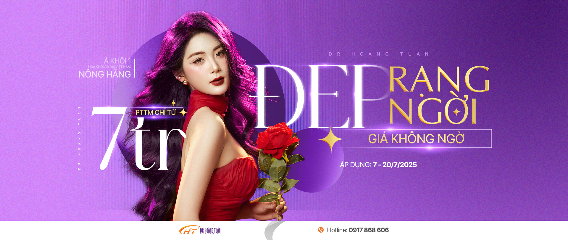 Khuyến mại tháng 7 từ 7/7 - 20/7/2025